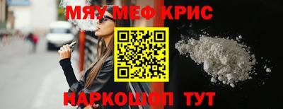 герыч Коммунар