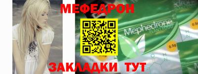 бутик Кимры