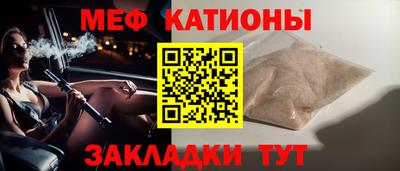 бутик Кимры