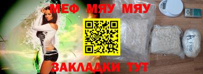 бутик Кимры