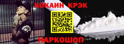 jwh Кинель