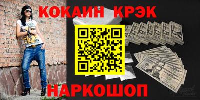 герыч Коммунар