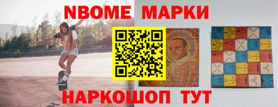 бутик Кимры