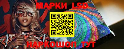скорость mdpv Комсомольск-на-Амуре