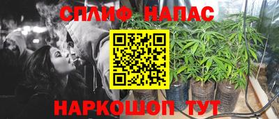 кокаин Конаково