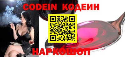 jwh Кинель