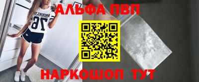 jwh Кинель