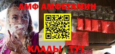 прущий лед Кингисепп