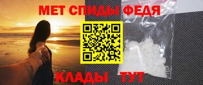 бутик Кимры