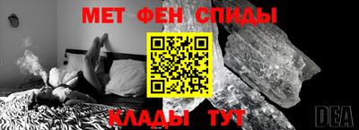 jwh Кинель