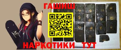 прущий лед Кингисепп