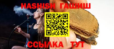 jwh Кинель