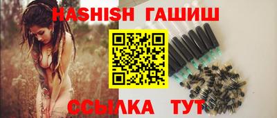 jwh Кинель
