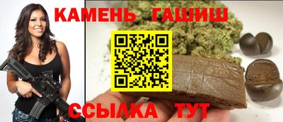 бутик Кимры