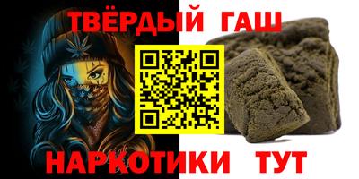 бутик Кимры