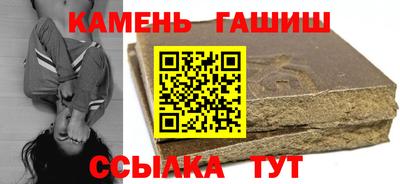 прущий лед Кингисепп