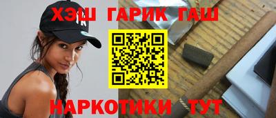 прущий лед Кингисепп