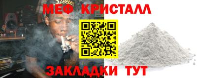герыч Коммунар