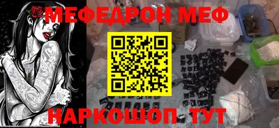 прущий лед Кингисепп