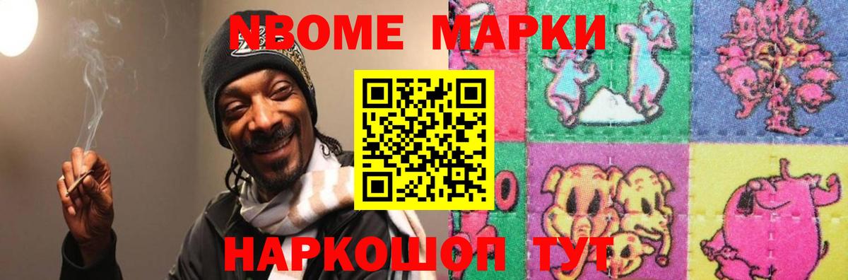 Лсд 25 экстази кислота Киселёвск